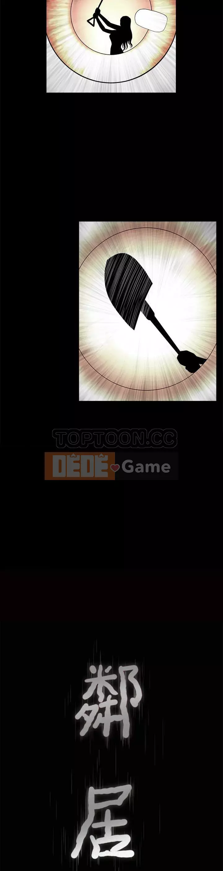 Hàng xóm Chương 1-56