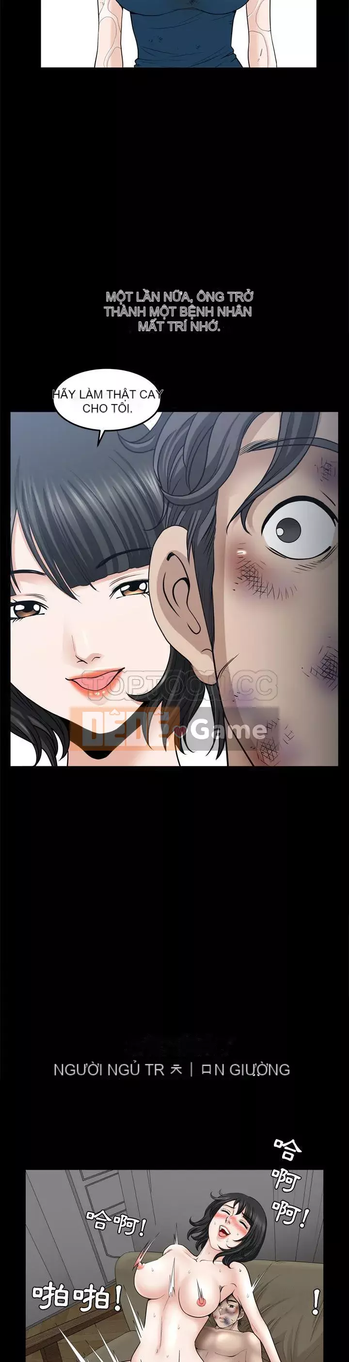 Hàng xóm Chương 1-56