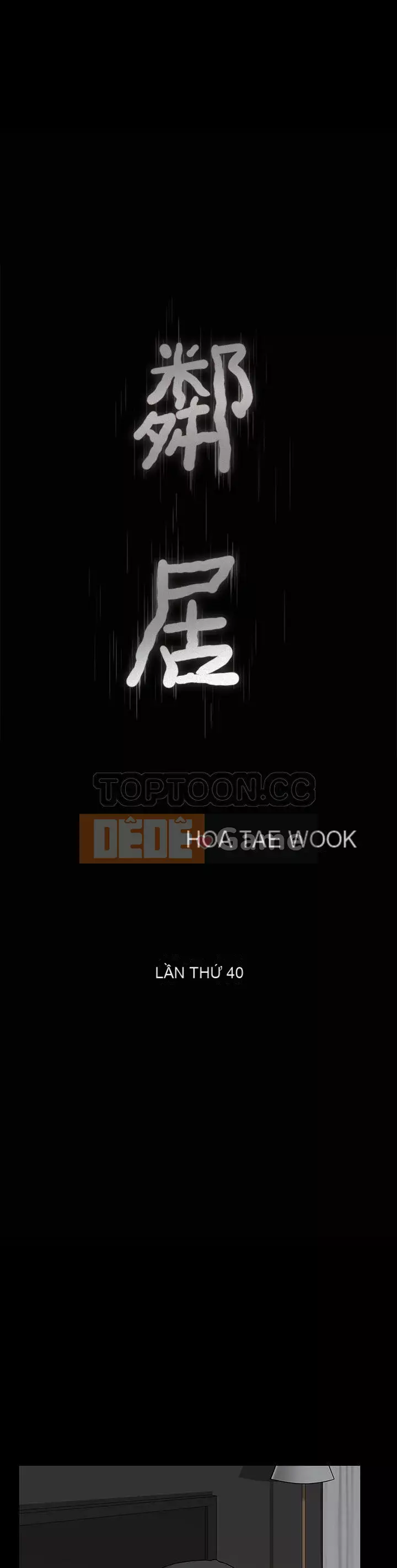 Hàng xóm Chương 1-56