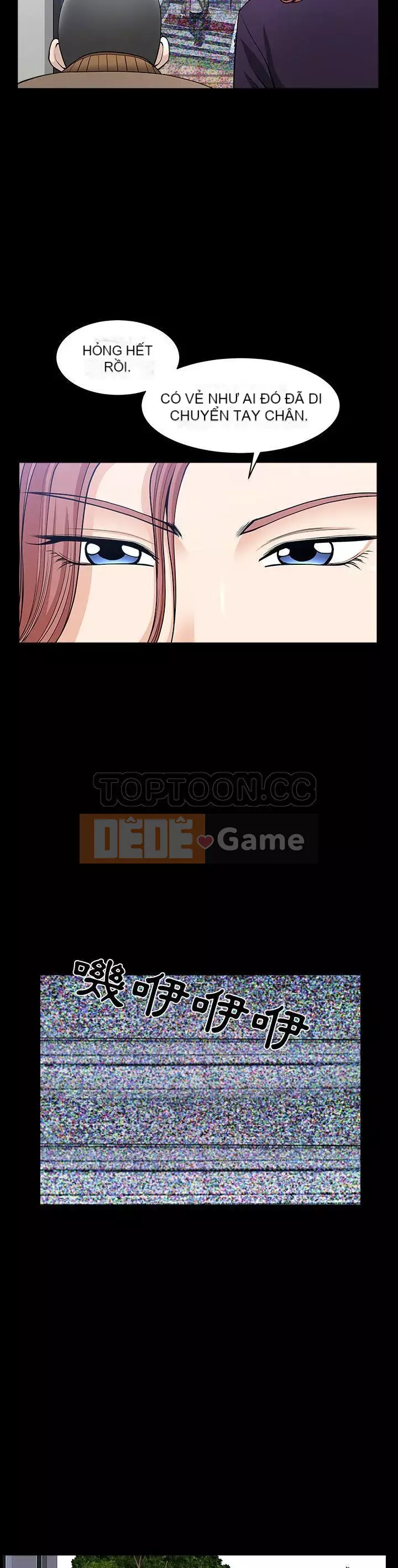 Hàng xóm Chương 1-56