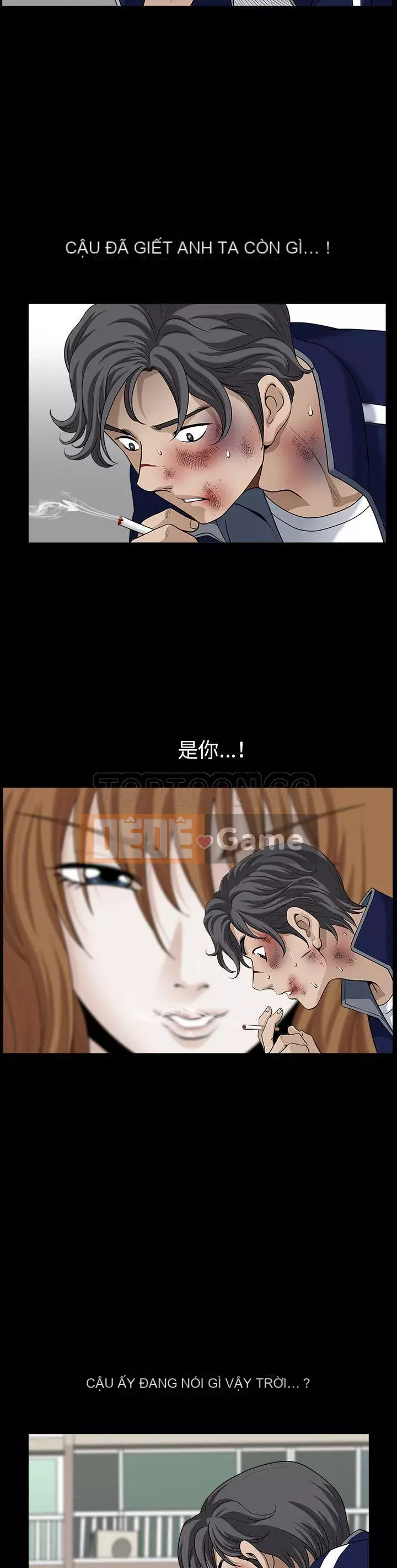 Hàng xóm Chương 1-56