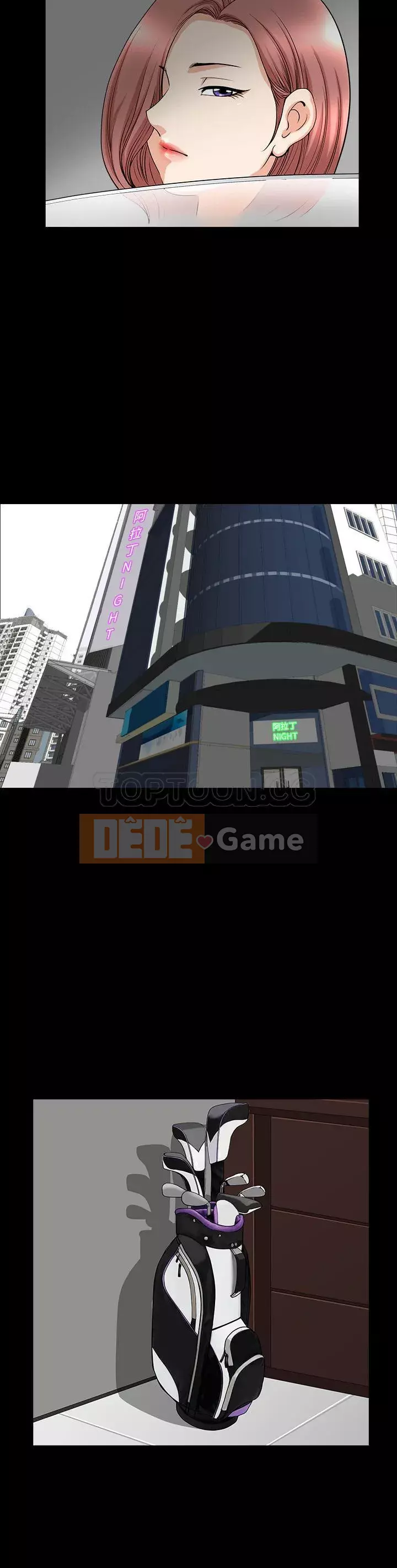 Hàng xóm Chương 1-56