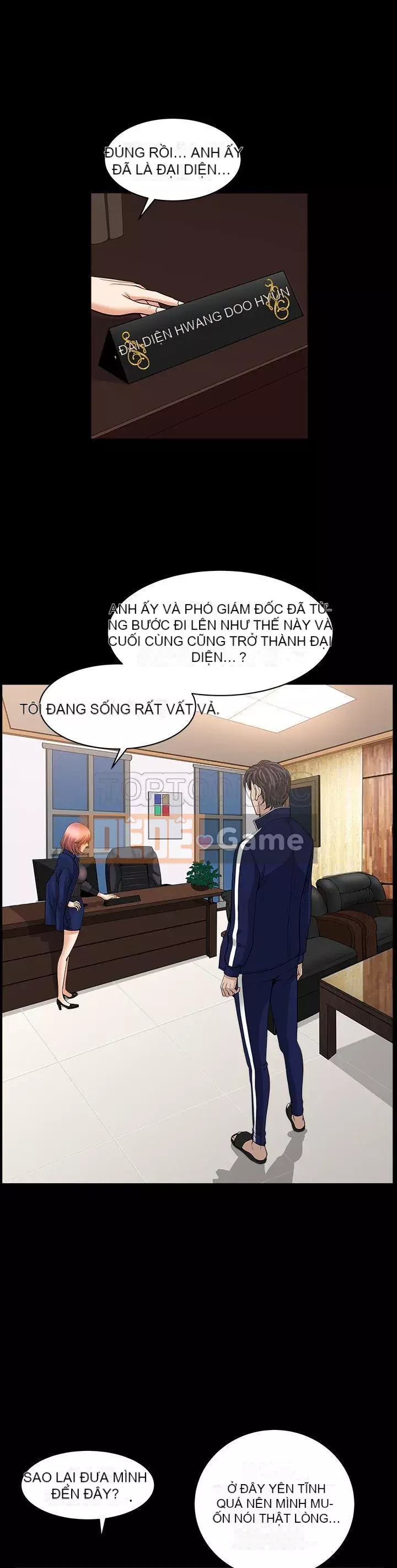 Hàng xóm Chương 1-56