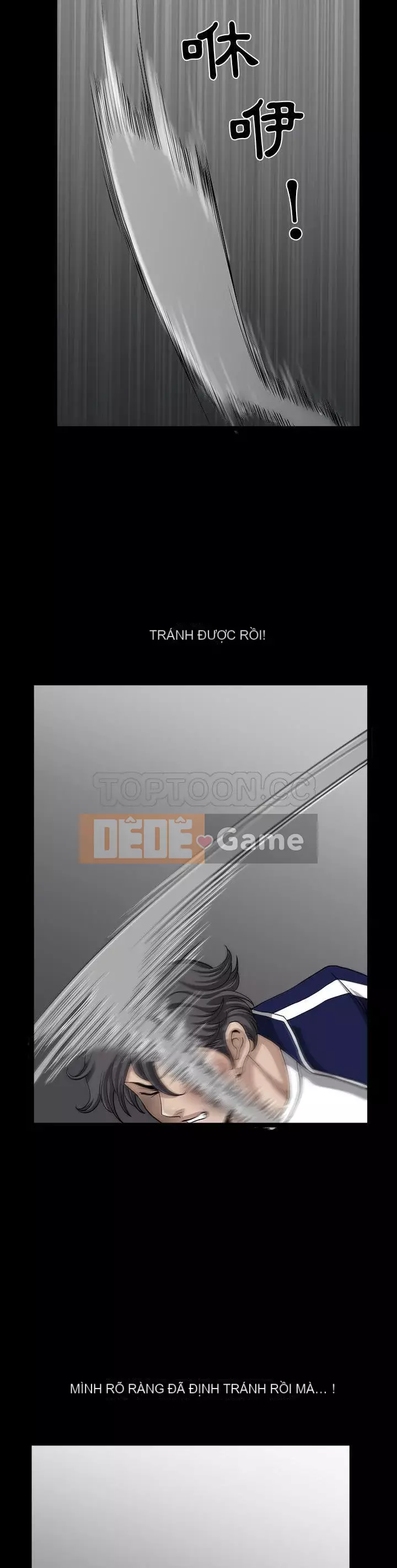 Hàng xóm Chương 1-56