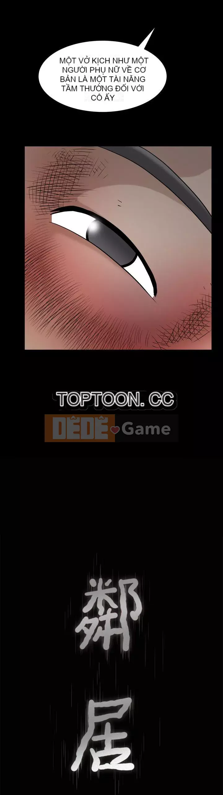 Hàng xóm Chương 1-56