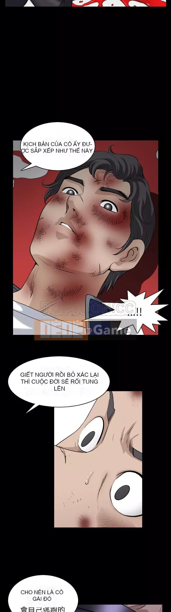 Hàng xóm Chương 1-56