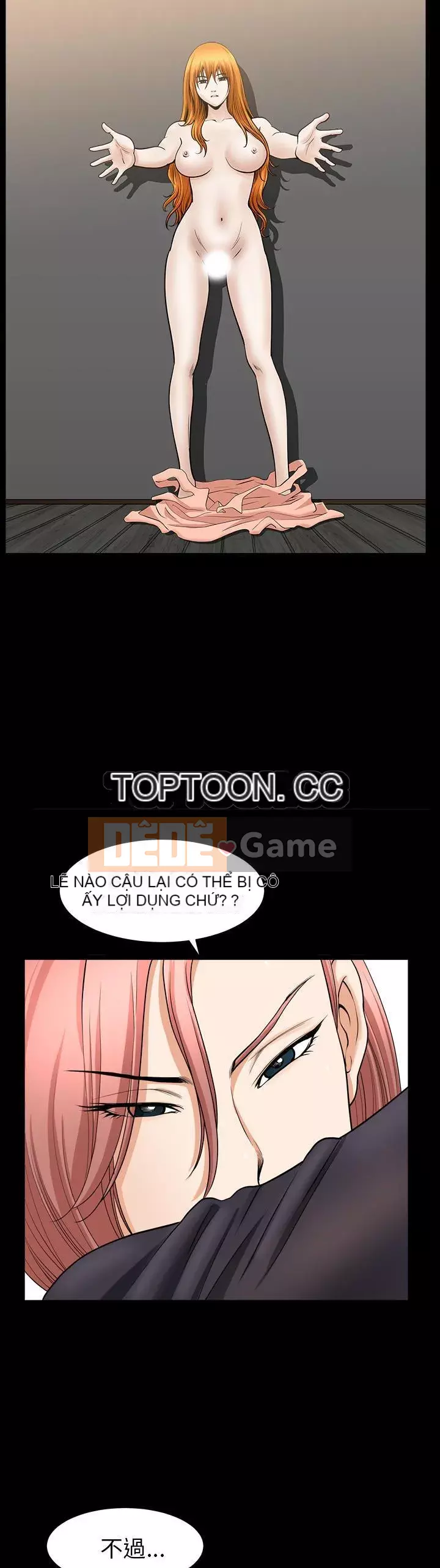 Hàng xóm Chương 1-56