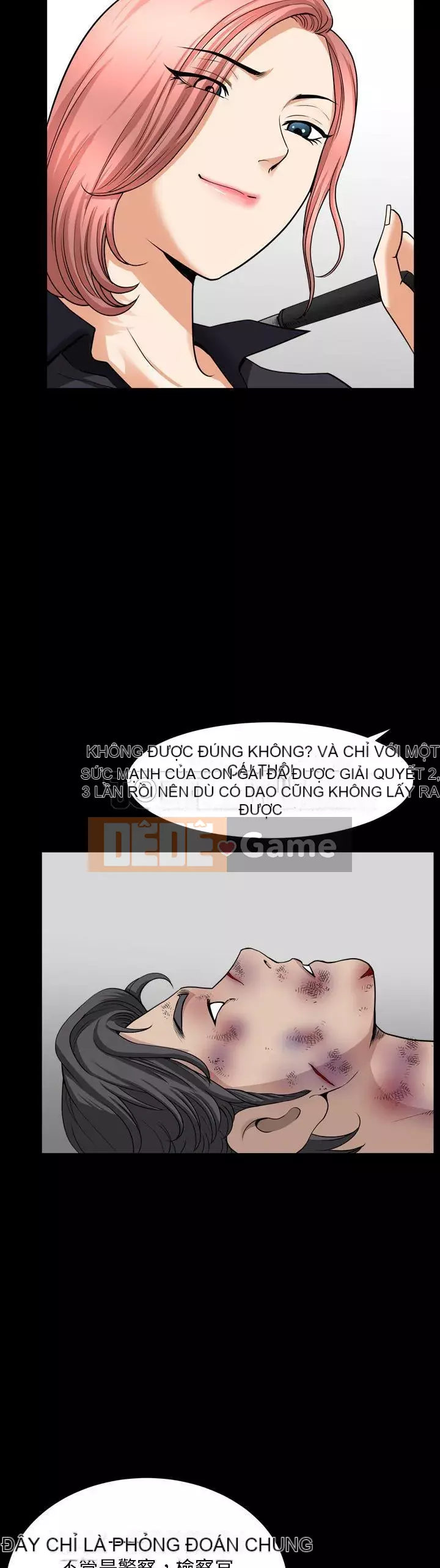 Hàng xóm Chương 1-56