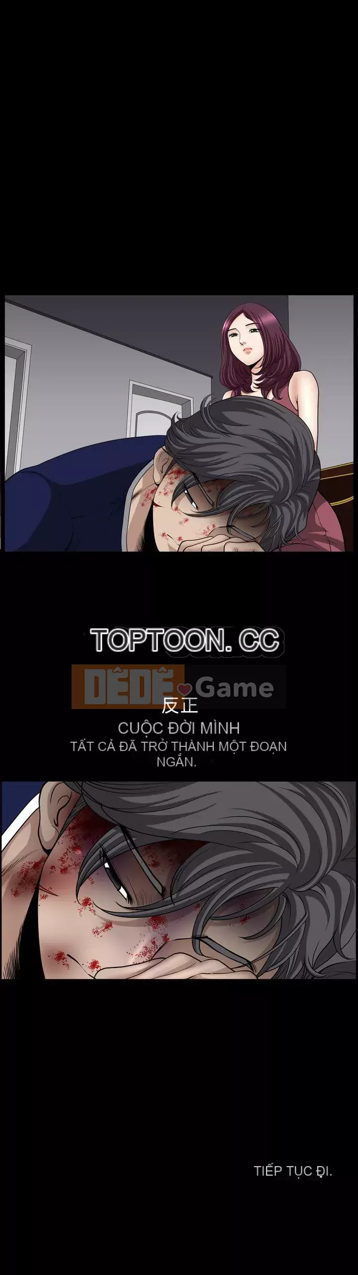 Hàng xóm Chương 1-56