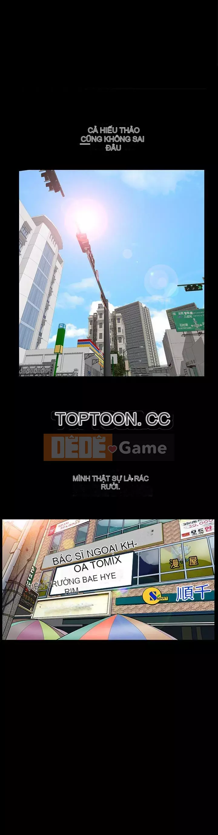 Hàng xóm Chương 1-56