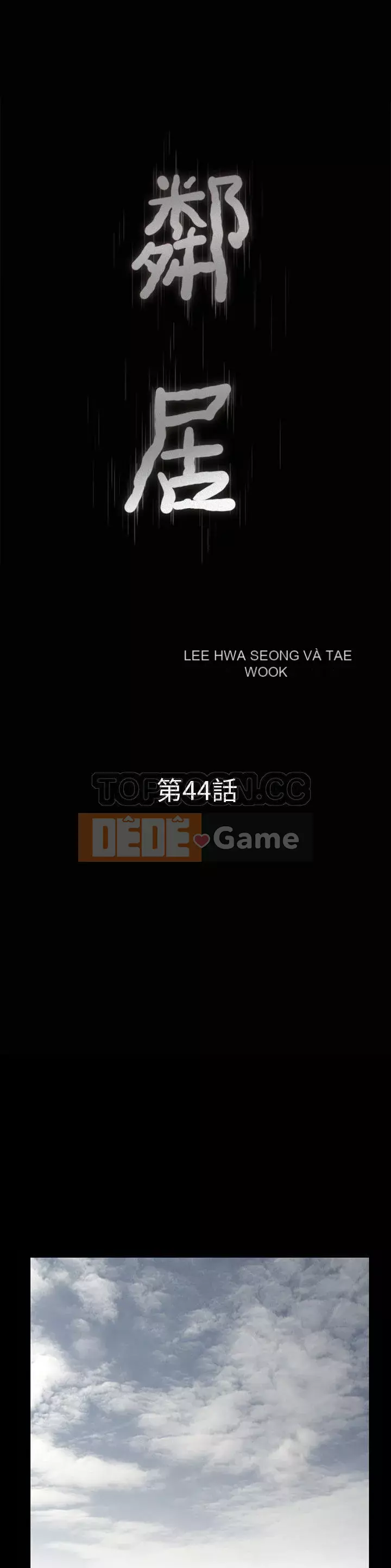 Hàng xóm Chương 1-56