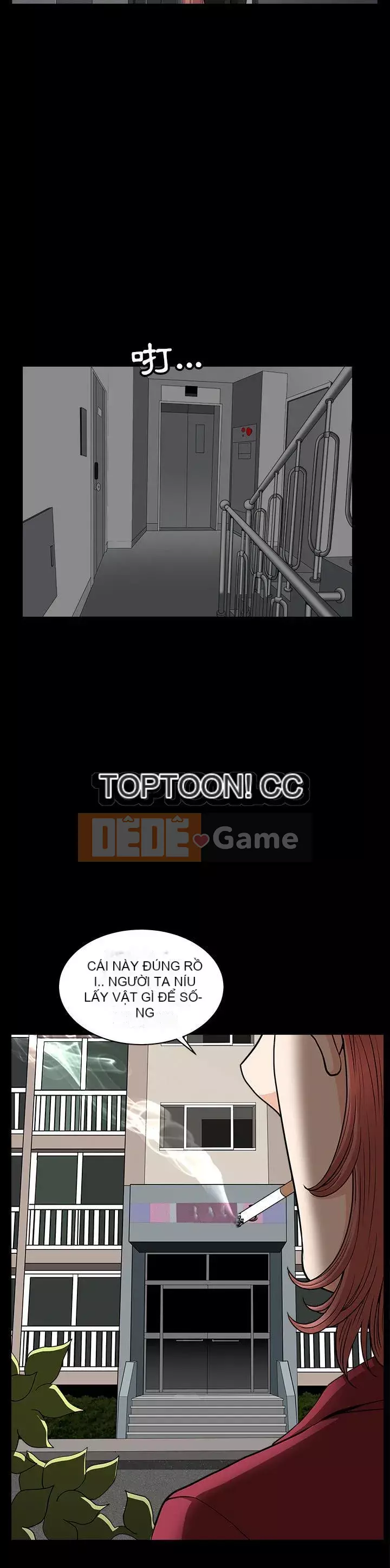 Hàng xóm Chương 1-56