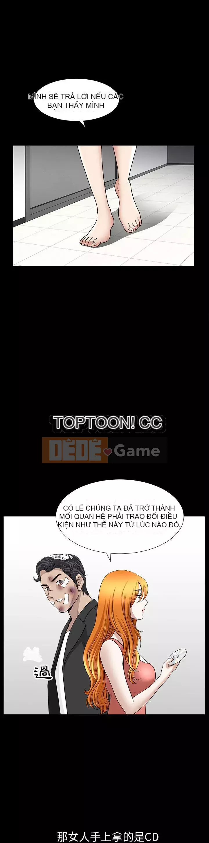 Hàng xóm Chương 1-56