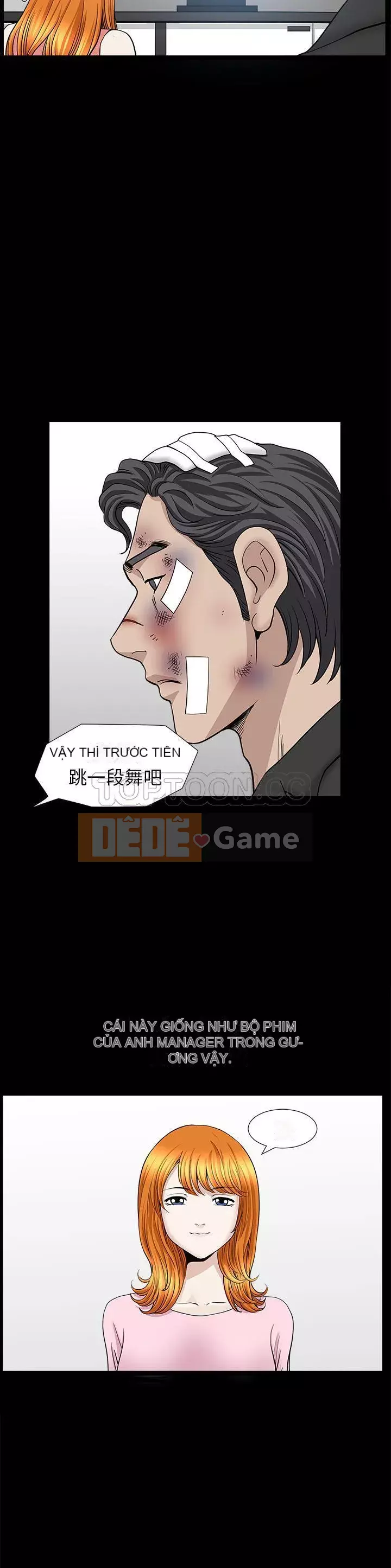 Hàng xóm Chương 1-56