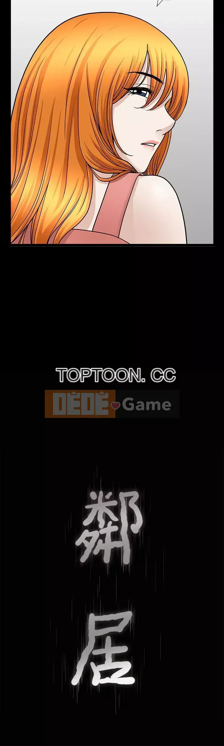 Hàng xóm Chương 1-56