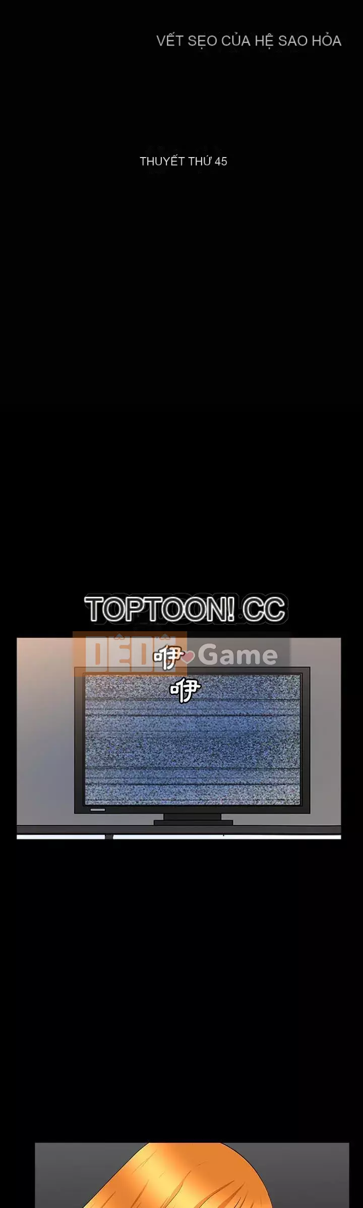 Hàng xóm Chương 1-56