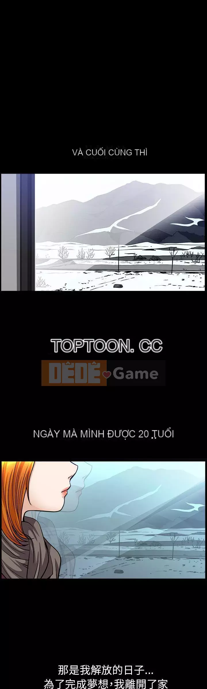 Hàng xóm Chương 1-56