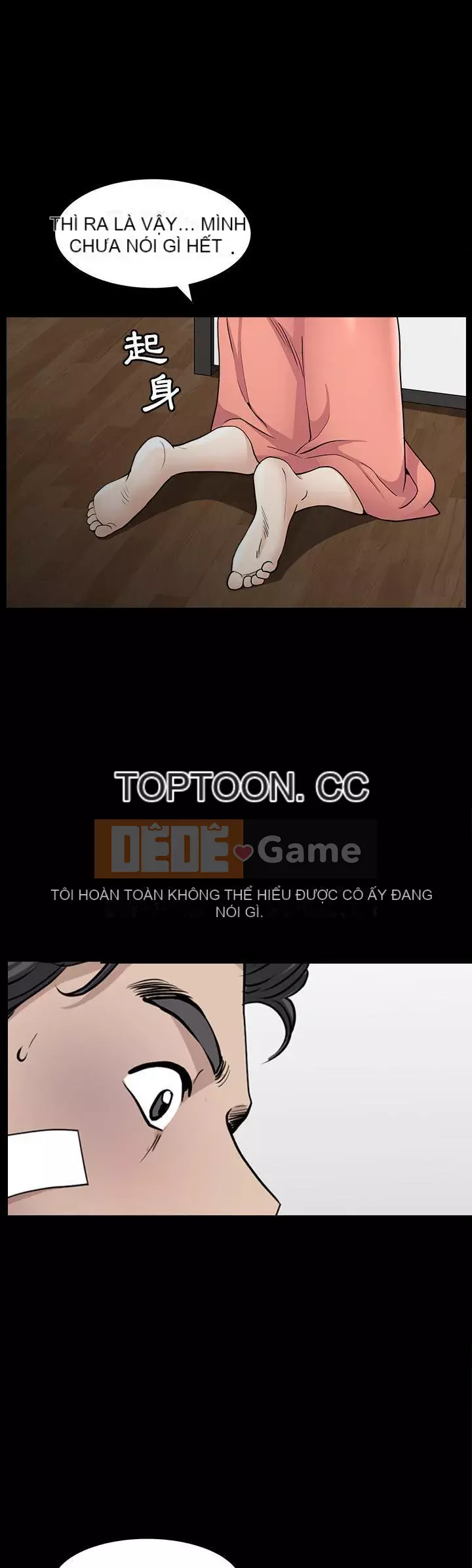 Hàng xóm Chương 1-56