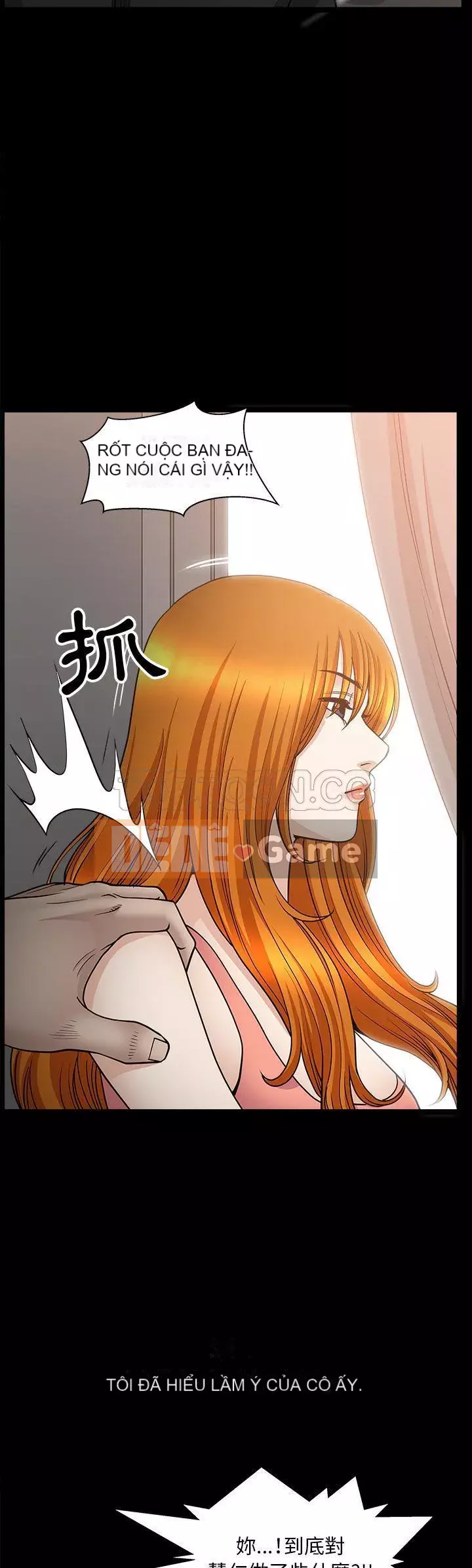 Hàng xóm Chương 1-56