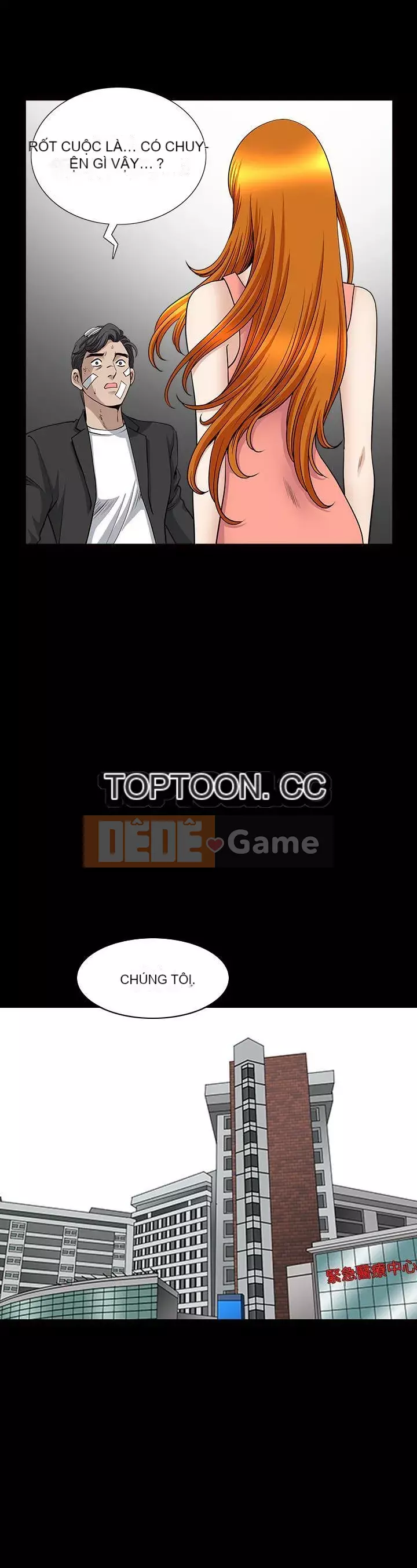 Hàng xóm Chương 1-56