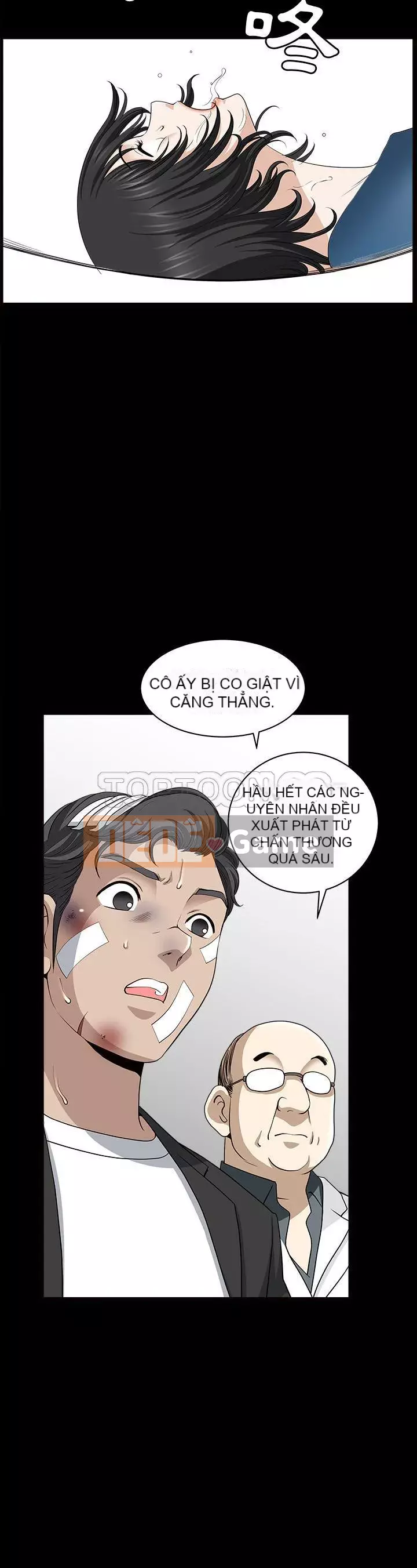 Hàng xóm Chương 1-56