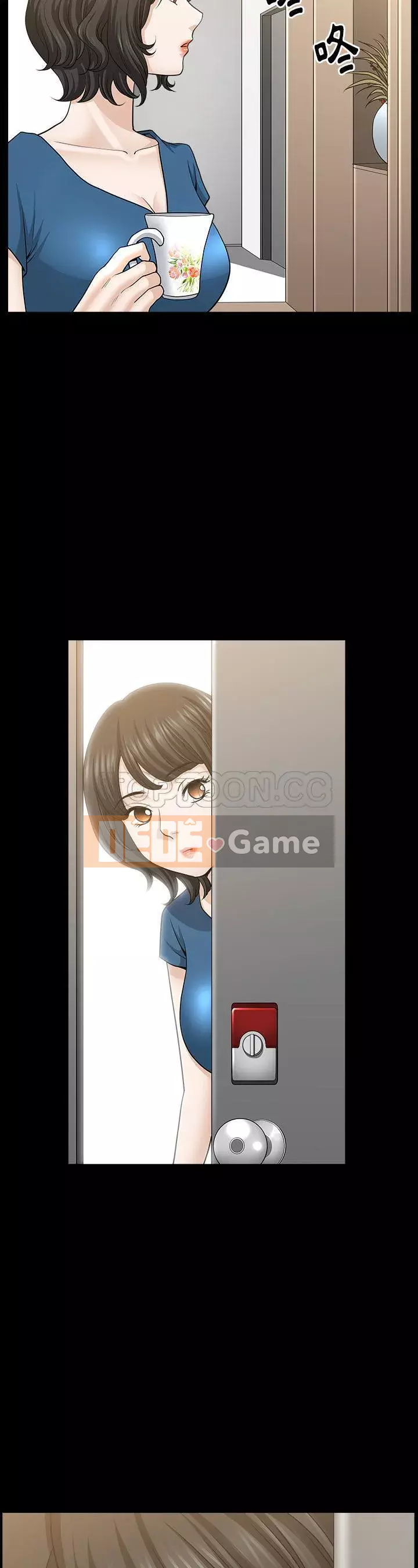 Hàng xóm Chương 1-56