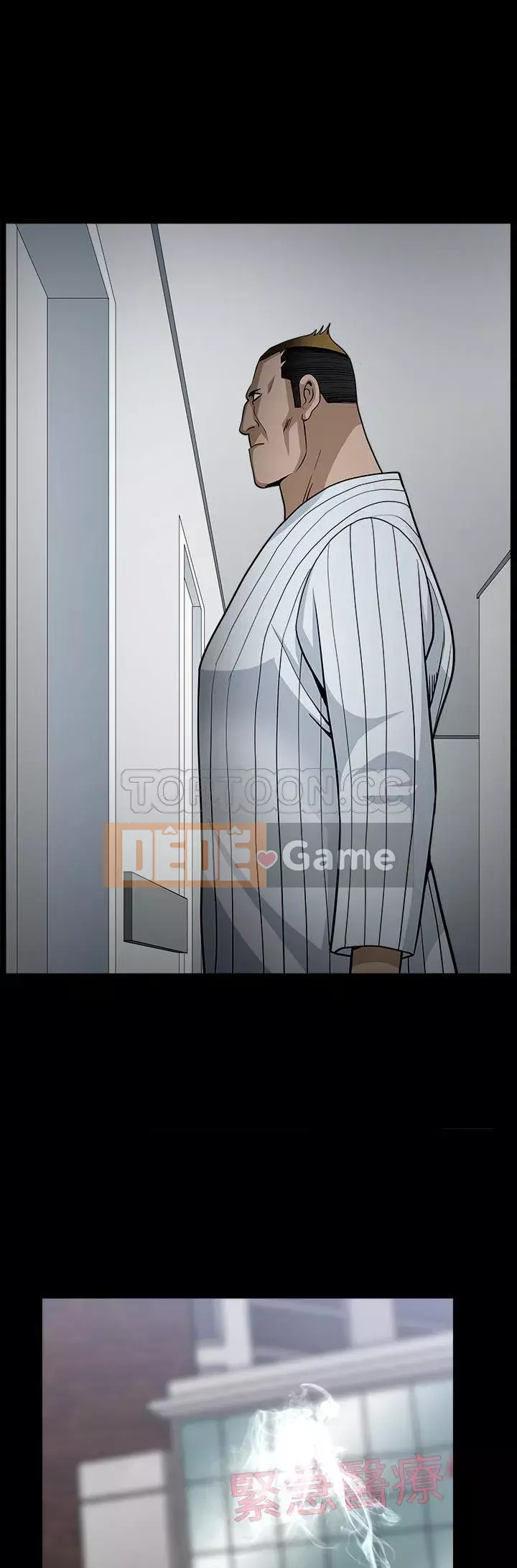 Hàng xóm Chương 1-56