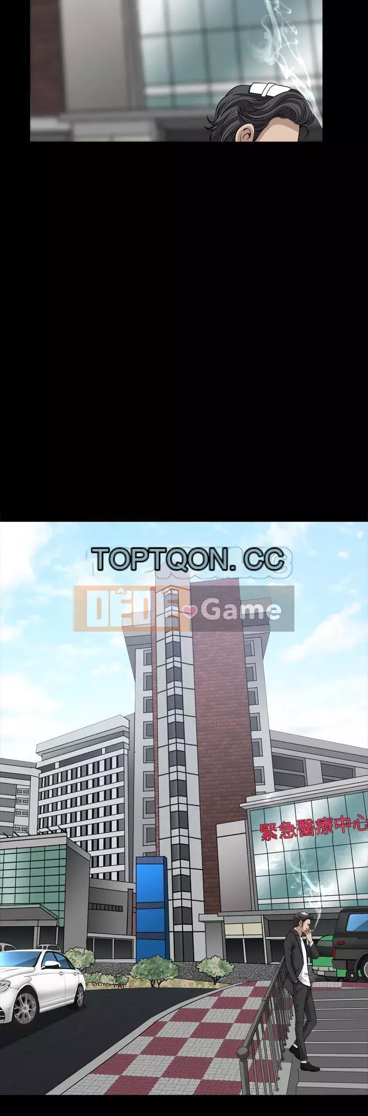 Hàng xóm Chương 1-56