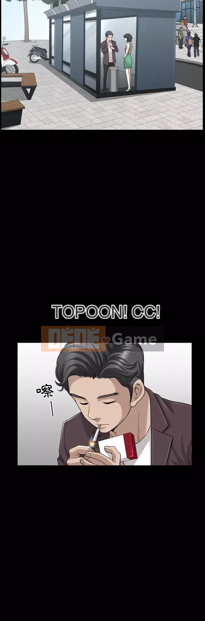 Hàng xóm Chương 1-56