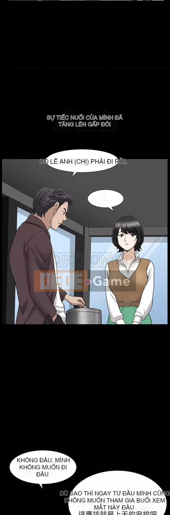 Hàng xóm Chương 1-56