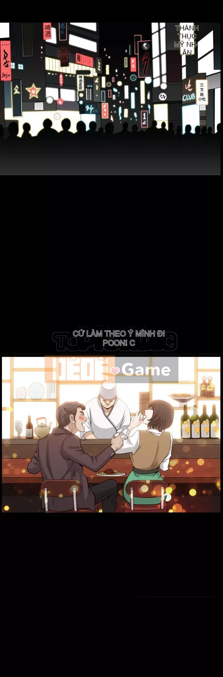 Hàng xóm Chương 1-56