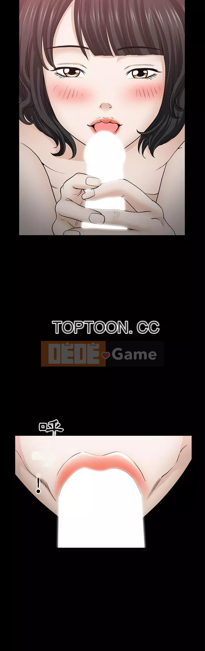 Hàng xóm Chương 1-56