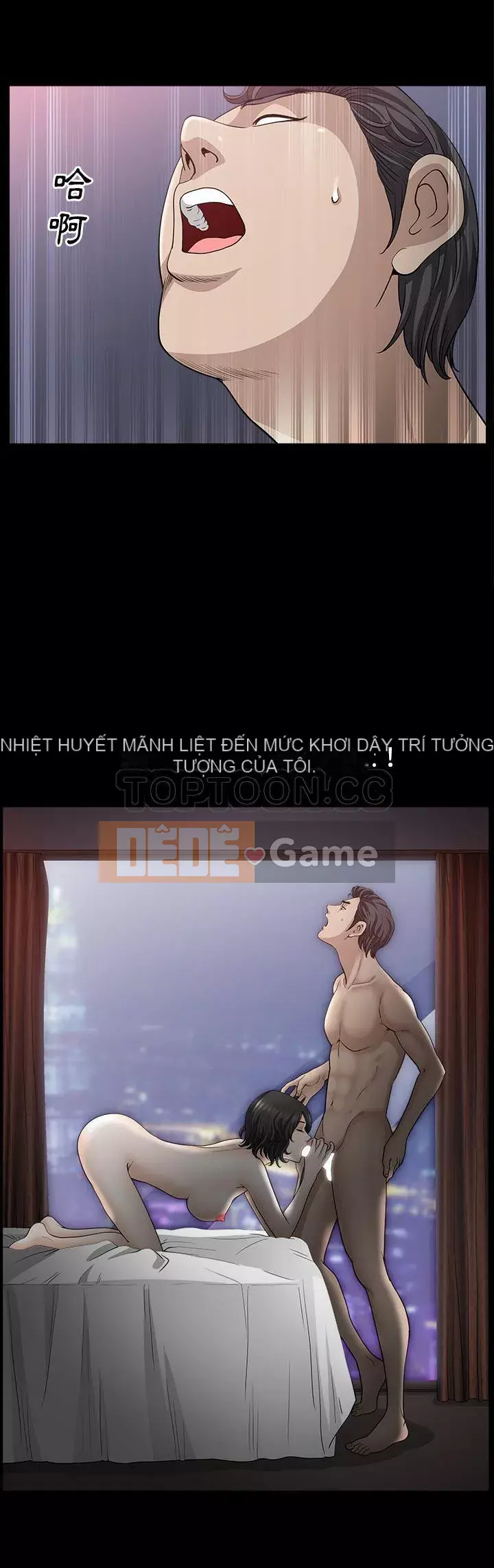 Hàng xóm Chương 1-56