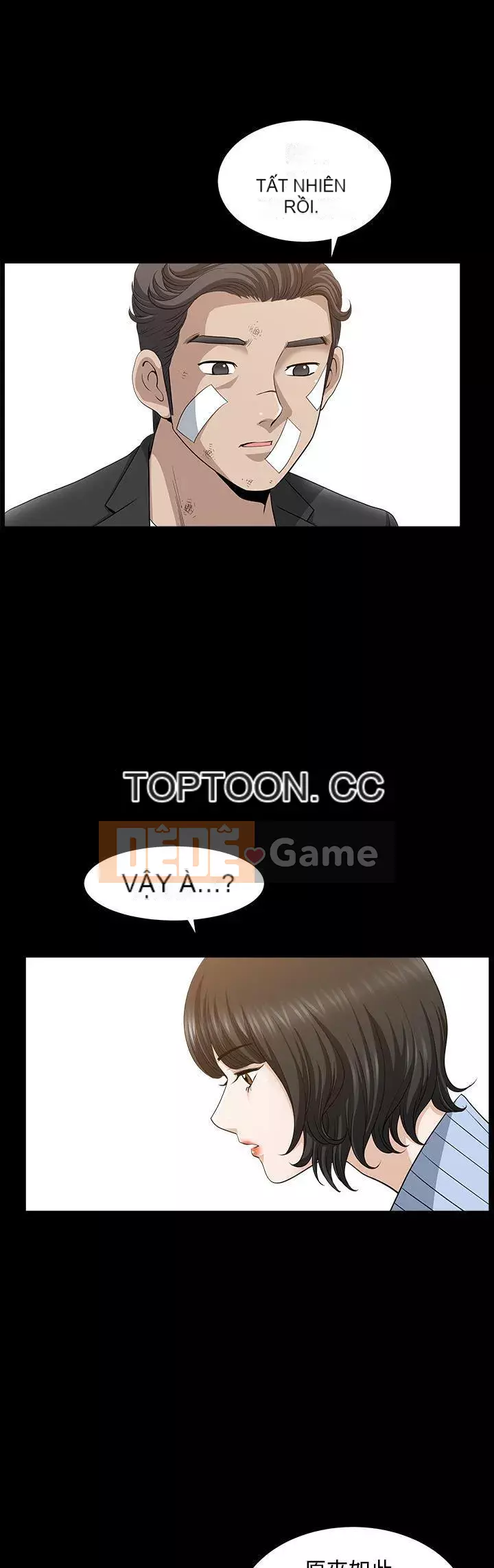 Hàng xóm Chương 1-56