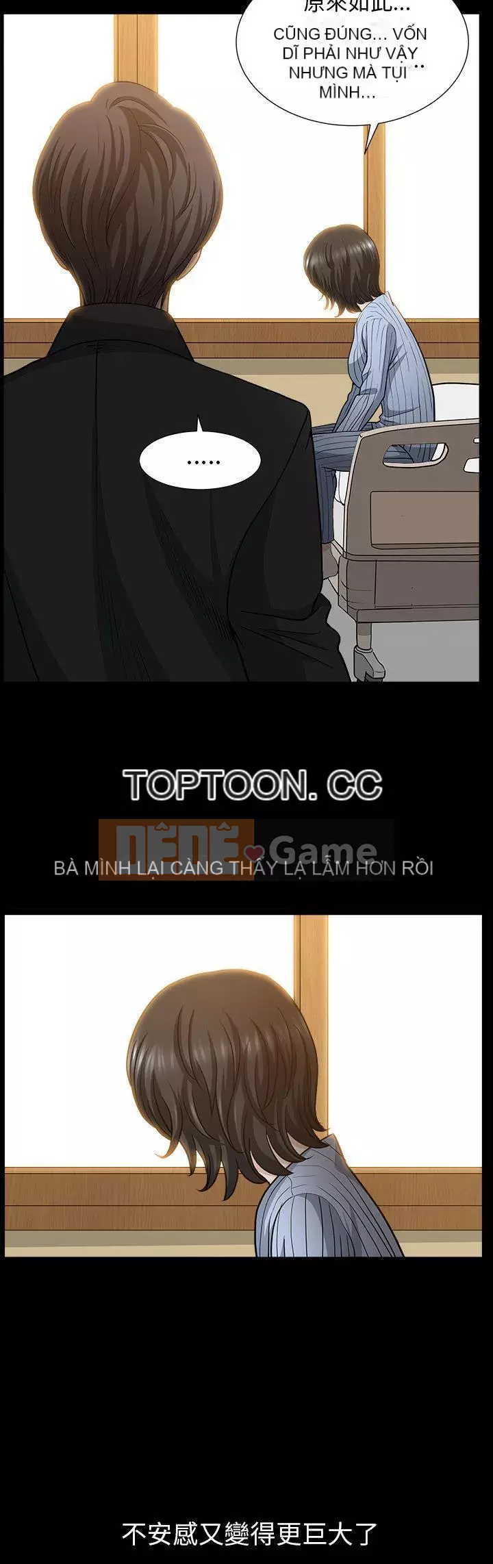 Hàng xóm Chương 1-56