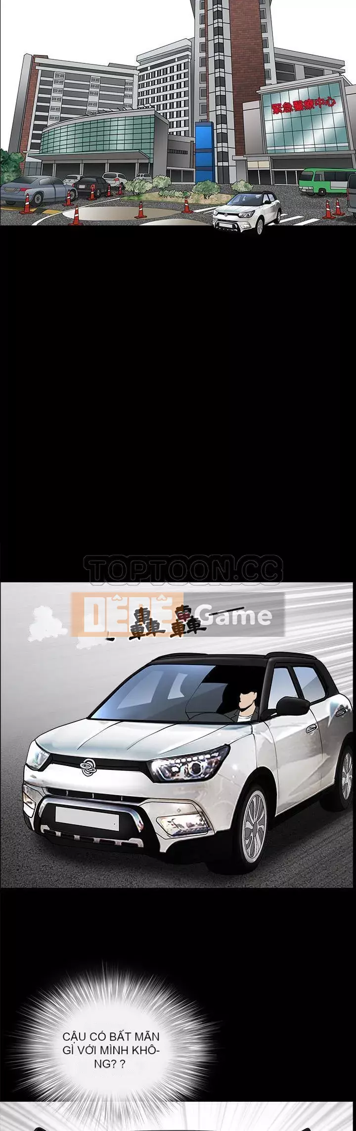 Hàng xóm Chương 1-56