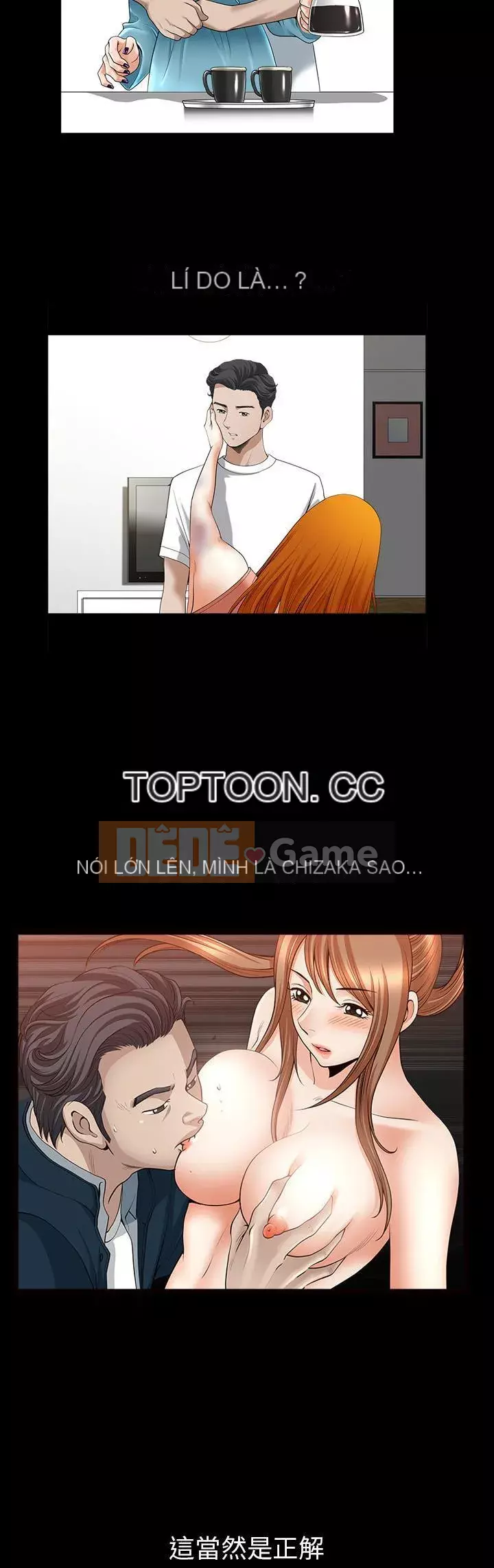 Hàng xóm Chương 1-56