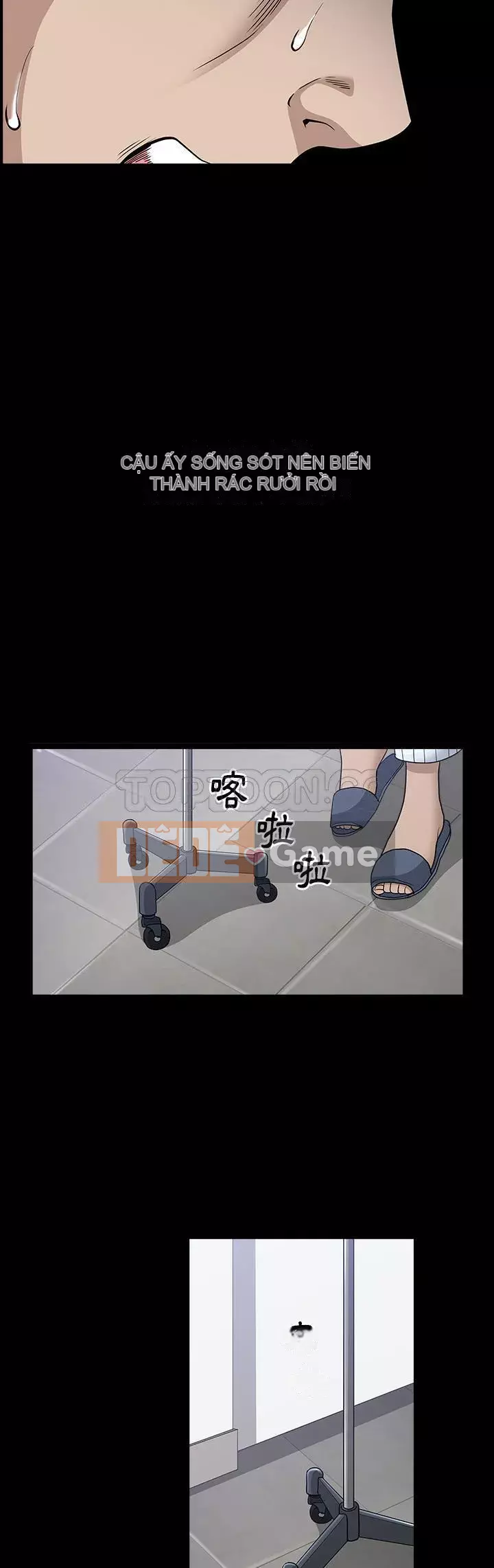 Hàng xóm Chương 1-56