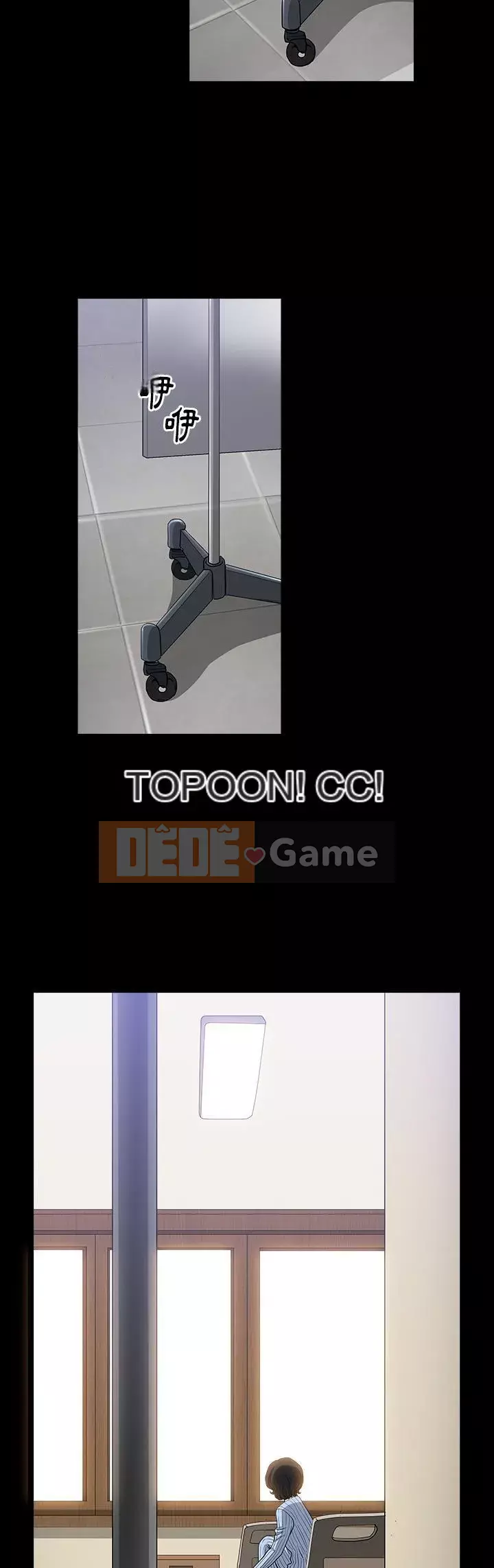 Hàng xóm Chương 1-56