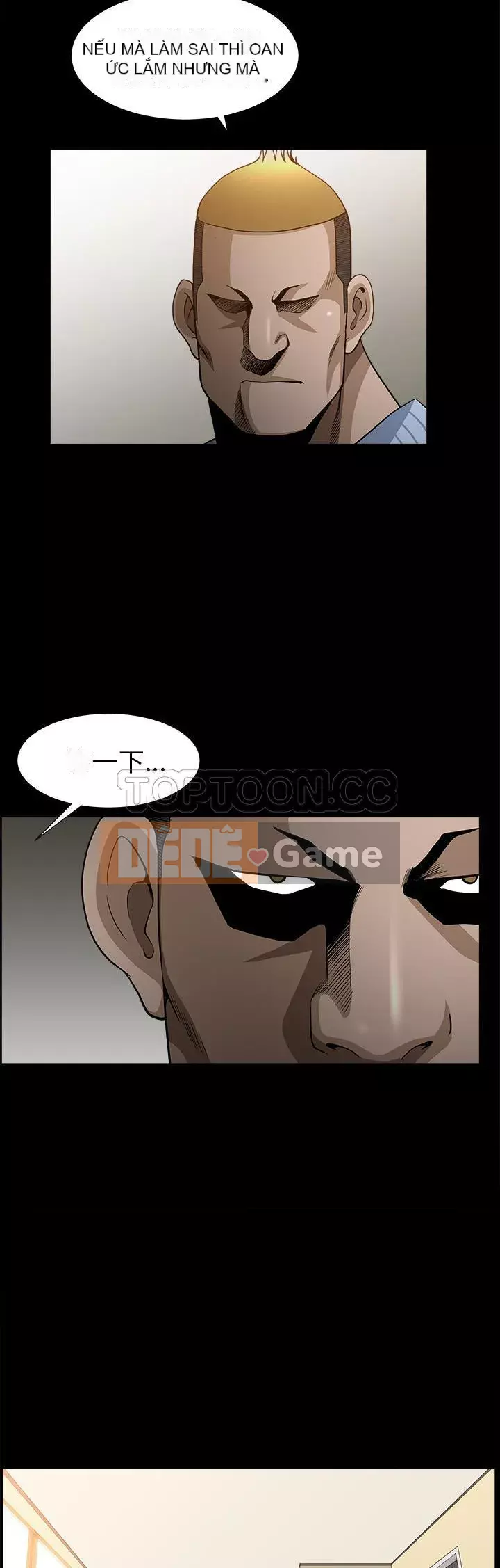 Hàng xóm Chương 1-56