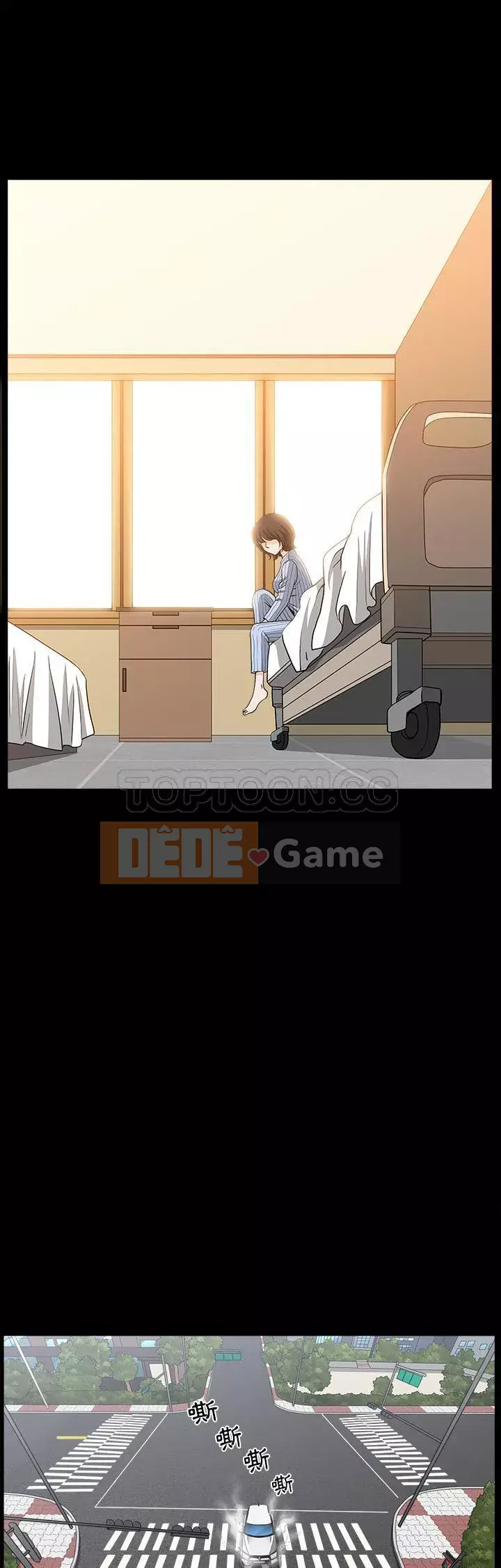 Hàng xóm Chương 1-56