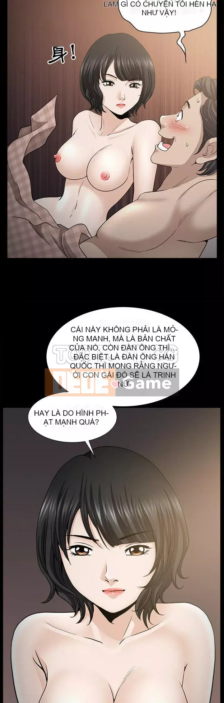 Hàng xóm Chương 1-56