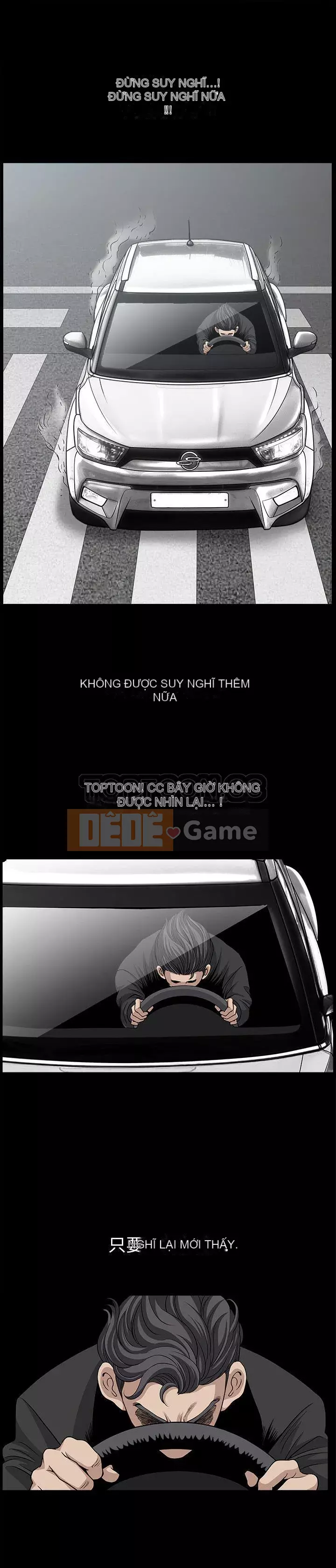 Hàng xóm Chương 1-56