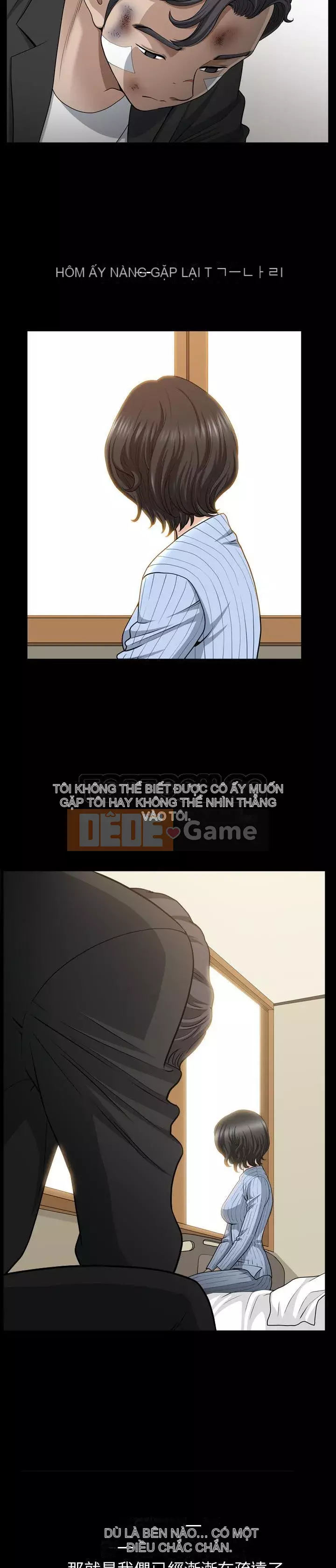 Hàng xóm Chương 1-56