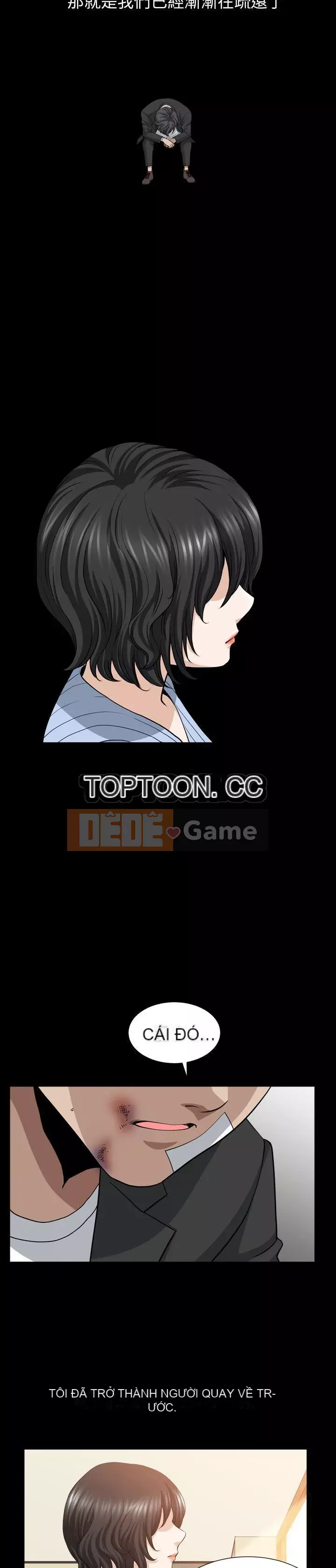 Hàng xóm Chương 1-56