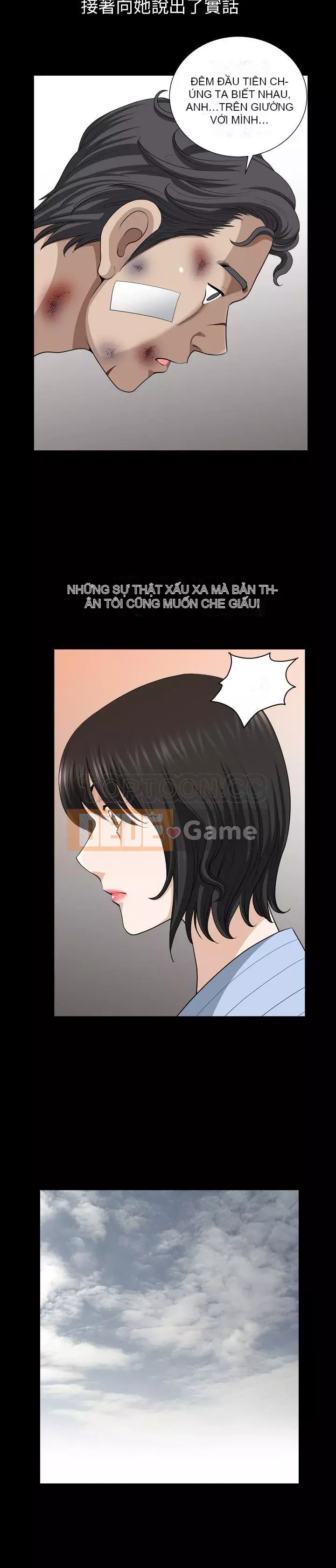 Hàng xóm Chương 1-56