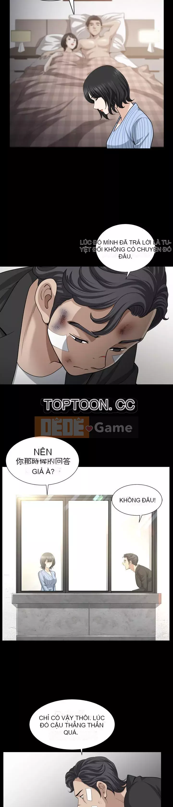 Hàng xóm Chương 1-56