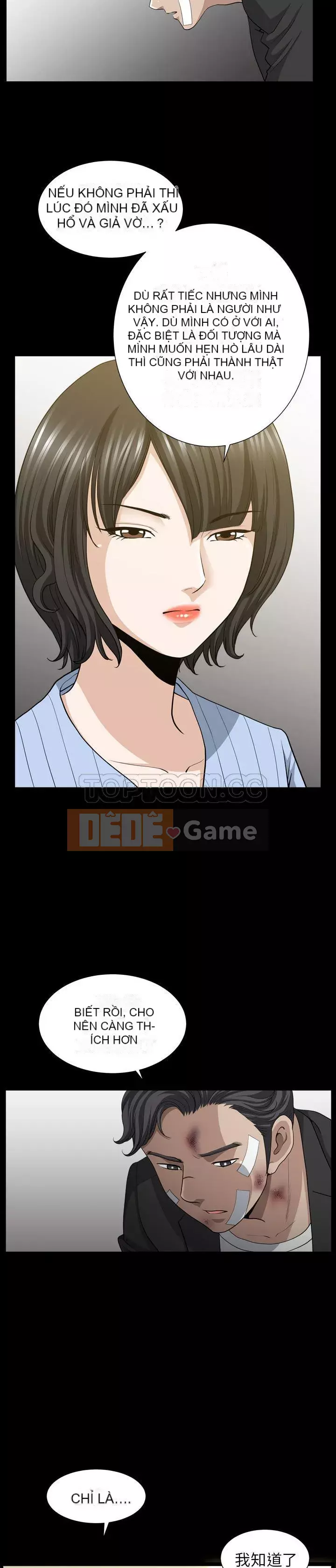 Hàng xóm Chương 1-56