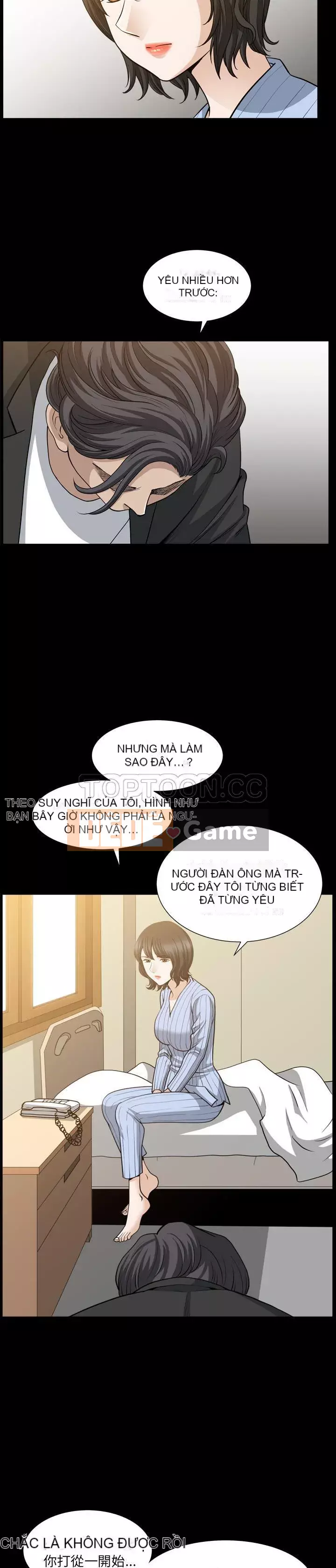 Hàng xóm Chương 1-56