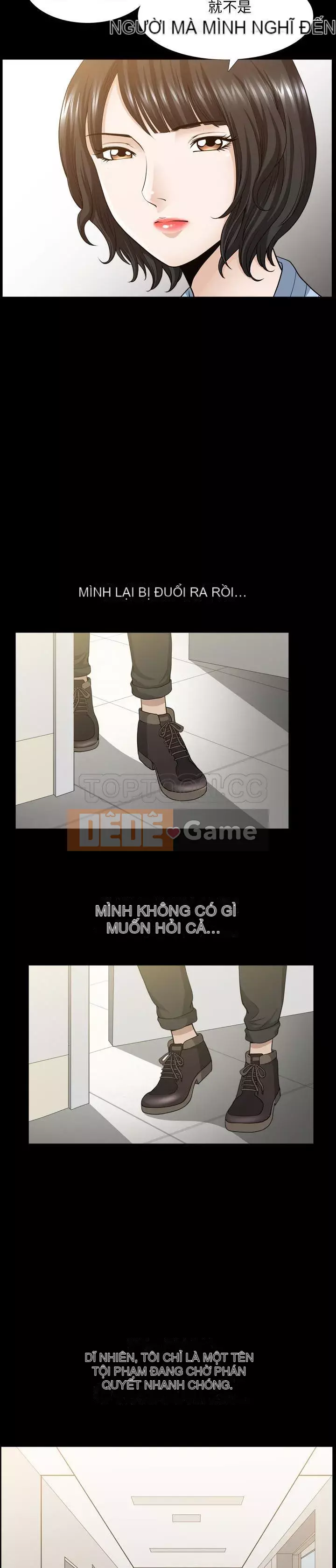 Hàng xóm Chương 1-56